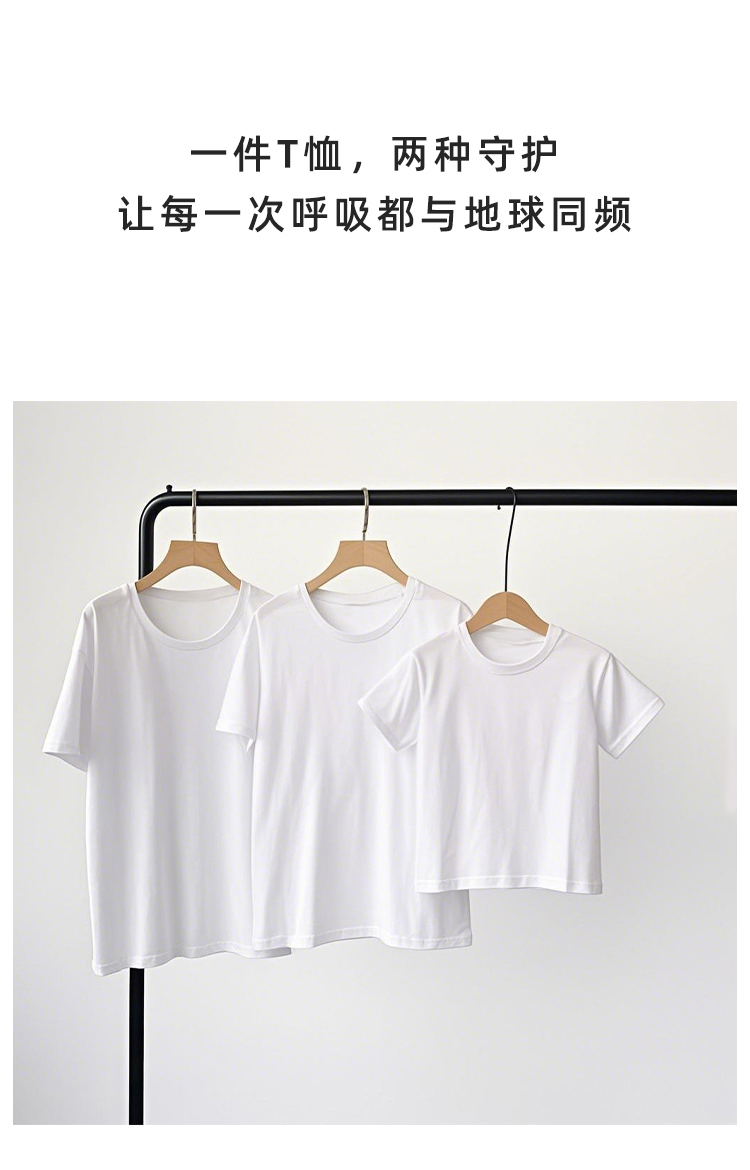 苏州聚乳酸